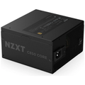 NZXT C850 Gold Core ATX 3.1 80PLUS GOLD 850W (Black)