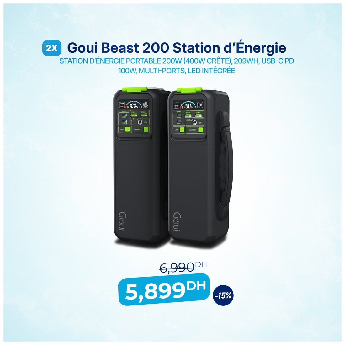 Goui Accessoire 200 W | Maydan Maroc
