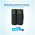 Goui Accessoire 200 W | Maydan Maroc