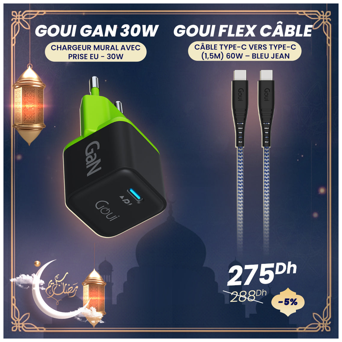 Goui Chargeur 60 W | Maydan Maroc