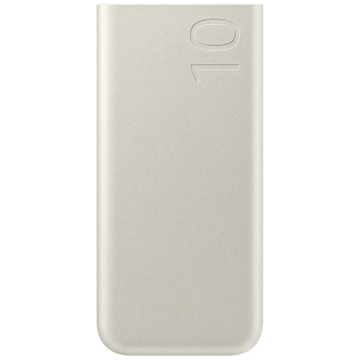 Achat Samsung Batterie Externe 10 000mAh Maroc - Vue face