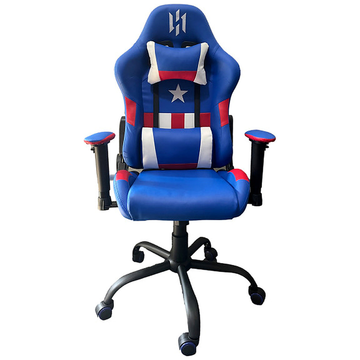 Chaise SKILLCHAIRS Avenger Mini - Photo 1