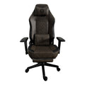 Chaise SKILLCHAIRS Emperor (Brown) - Photo 1