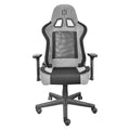 Chaise SKILLCHAIRS Tempest (Gray/Black) - Photo 2