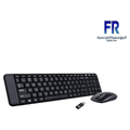 MAYDAN Souris Logitech MK220 Sans Fil - Photo 3