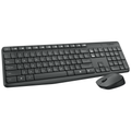 MAYDAN Souris Logitech MK235 Sans Fil Gris - Photo 3