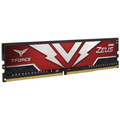 TeamGroup T-Force Zeus 8GB DDR4 3000MHz (Noir)