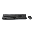 MAYDAN Souris Logitech MK270 Sans Fil - Photo 2