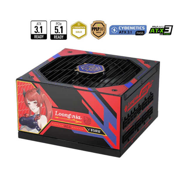 MSI A850GLS MLG Edition 80PLUS Gold 850W