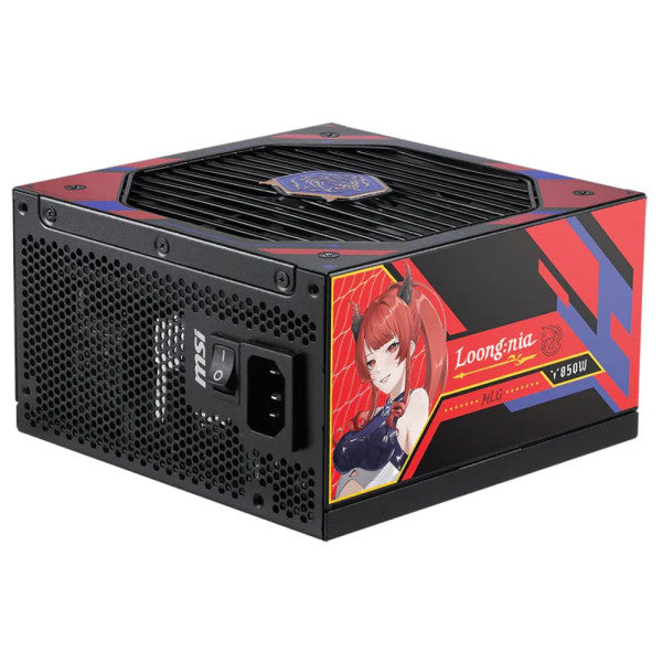 MSI A850GLS MLG Edition 80PLUS Gold 850W