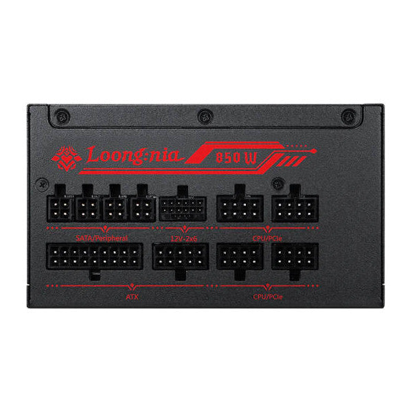 MSI A850GLS MLG Edition 80PLUS Gold 850W