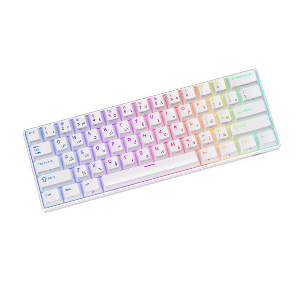 Royal Kludge RK61 White - Blue Switch (US Qwerty)