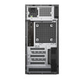 DELL DESKTOP TWR Dell pro max T2 FCT2250 Core Ultra 7-265 NVIDIA RTX A1000 - Image 4