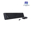 MAYDAN Souris Logitech MK220 Sans Fil - Photo 3