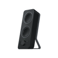 MAYDAN Haut-parleur Logitech Z207 - Photo 3